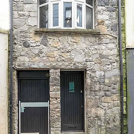 Ξενοδοχείο The Snug Townhouse Γκάλγουεϊ
